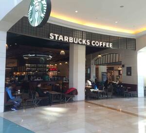 Starbucks Reserve Istinye Merkez Istanbul